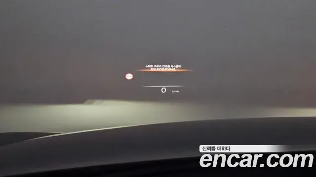 Genesis G90 2022 — Şəkil 3/31