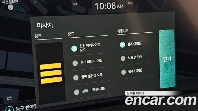 Genesis G90 2022 — Şəkil 5/31