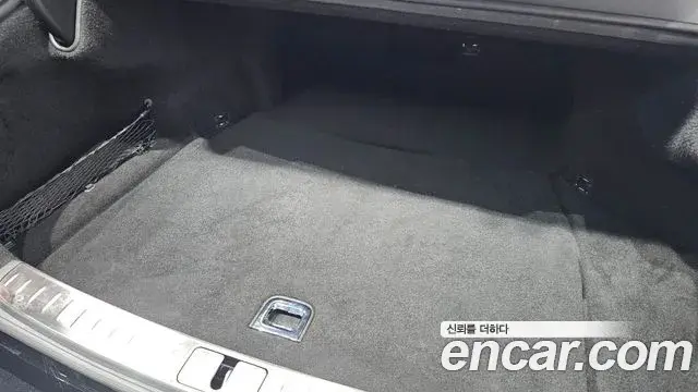 Genesis G90 2022 — Şəkil 18/31
