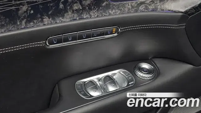 Genesis G90 2022 — Şəkil 29/31