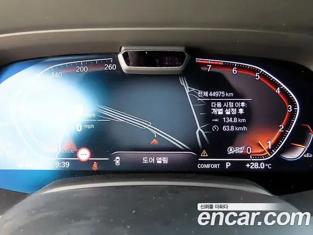 BMW X6 2022 — ფოტო 17/20