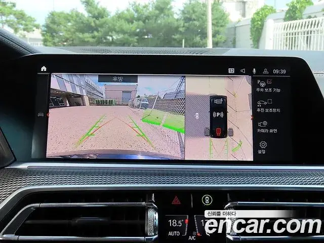 BMW X6 2022 — ფოტო 13/20