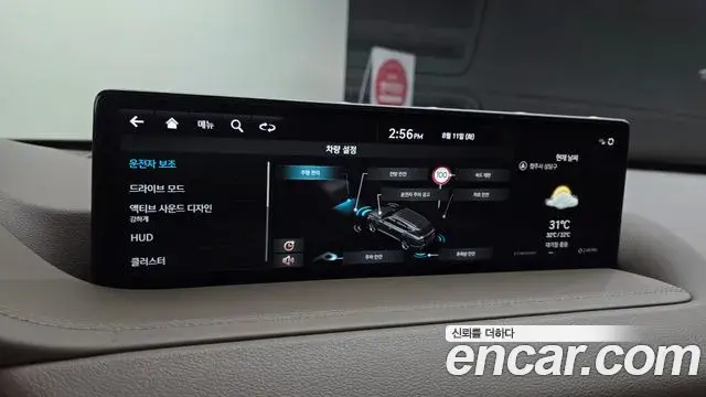 Genesis GV80 2023 — Photo 4/20
