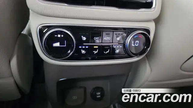 Genesis GV80 2023 — Photo 5/20