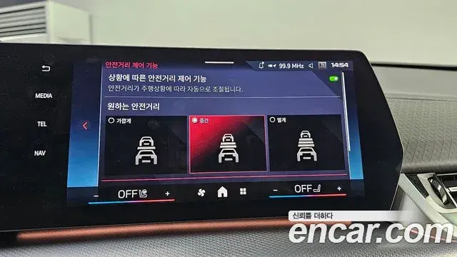 BMW X2 2024 — ფოტო 11/32