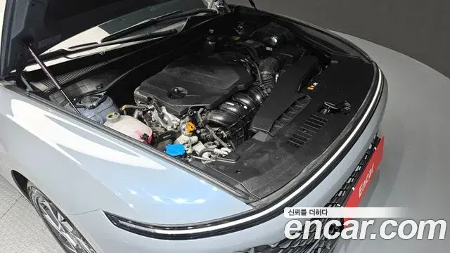 Hyundai Grandeur Hybrid 2023 — Photo 16/20