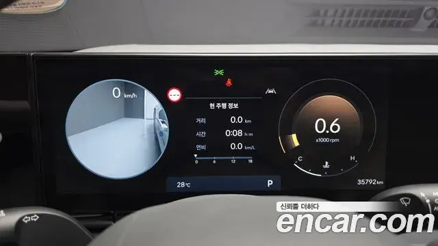 Hyundai Grandeur Hybrid 2023 — Photo 5/20
