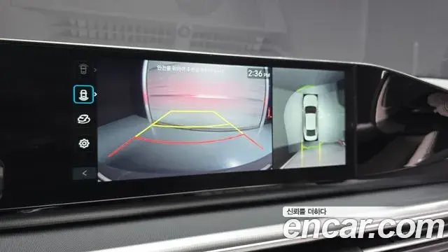 Hyundai Grandeur Hybrid 2023 — Photo 17/20