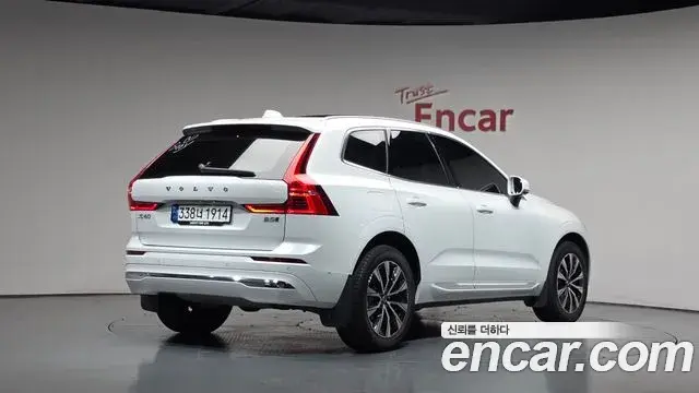 Volvo XC60 2023 — Şəkil 26/34
