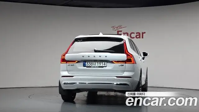 Volvo XC60 2023 — Şəkil 3/34