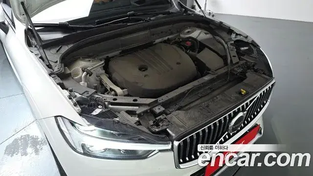 Volvo XC60 2023 — Şəkil 27/34