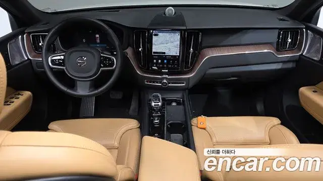 Volvo XC60 2023 — Şəkil 21/34