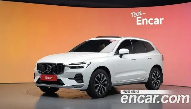 Volvo XC60 2023 — Şəkil 29/34