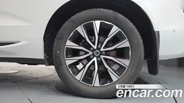 Volvo XC60 2023 — Şəkil 5/34