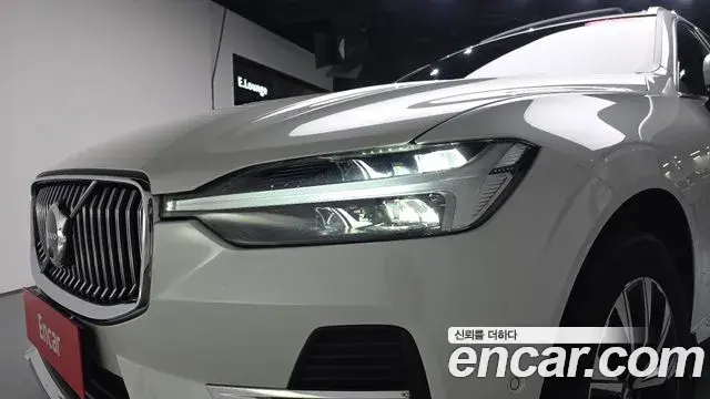 Volvo XC60 2023 — Şəkil 15/34