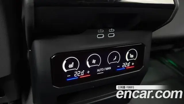 BMW 5 Series 2024 — Şəkil 15/20