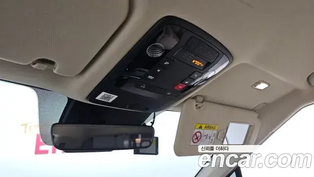 Kia Carnival 2022 — Фото 17/20