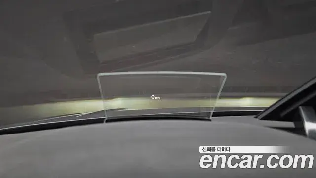 Volkswagen Tiguan 2020 — Şəkil 21/32