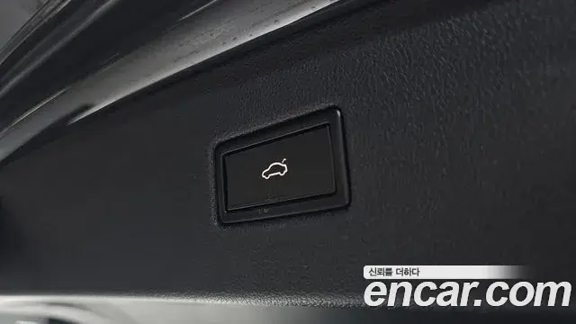 Volkswagen Tiguan 2020 — Şəkil 8/32