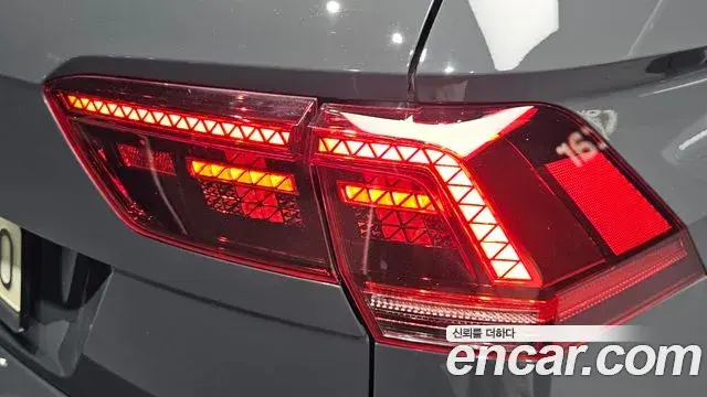 Volkswagen Tiguan 2020 — Şəkil 15/32