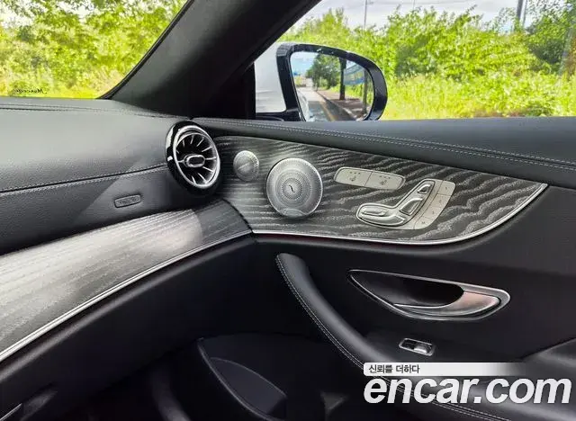Mercedes-Benz E-Class 2021 — Фото 16/20
