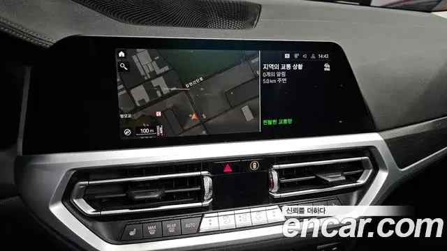 BMW 3 Series 2019 — Фото 15/20