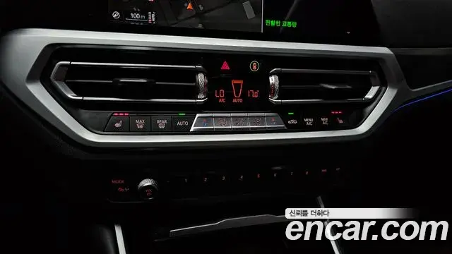 BMW 3 Series 2019 — Фото 18/20