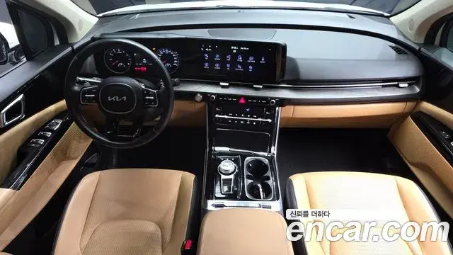 Kia Carnival 2023 — Şəkil 7/20