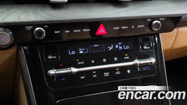 Kia Carnival 2023 — Şəkil 19/20