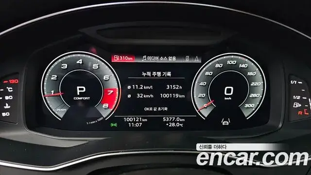 Audi A6 2021 — Photo 13/33