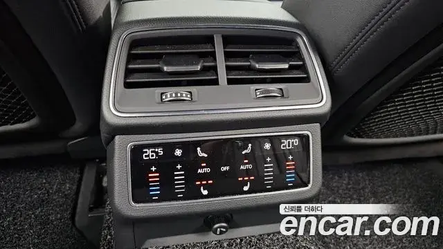 Audi A6 2021 — Photo 26/33