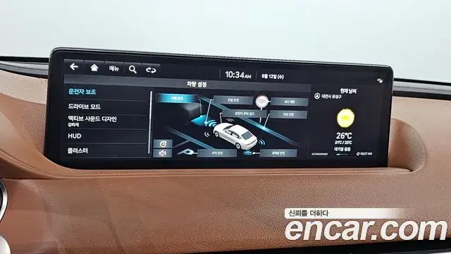 Genesis G80 2023 — ფოტო 24/33