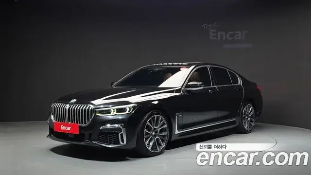 BMW 7 Series 2022 — Şəkil 3/36