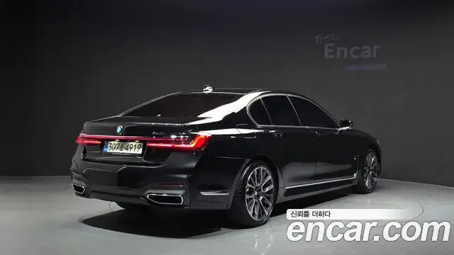 BMW 7 Series 2022 — Şəkil 36/36