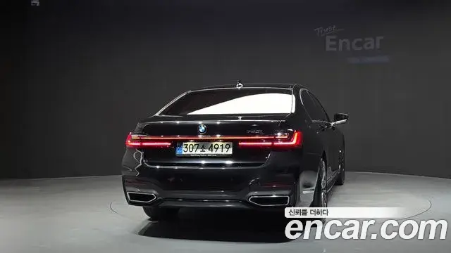 BMW 7 Series 2022 — Şəkil 9/36