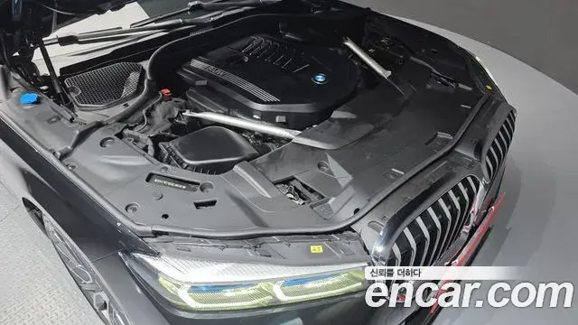 BMW 7 Series 2022 — Şəkil 34/36
