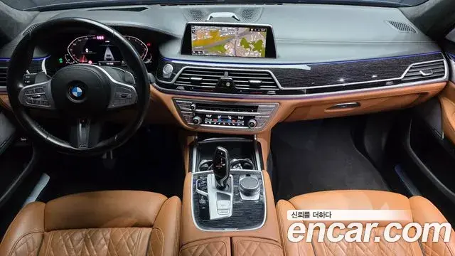 BMW 7 Series 2022 — Şəkil 12/36