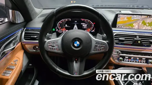 BMW 7 Series 2022 — Şəkil 2/36