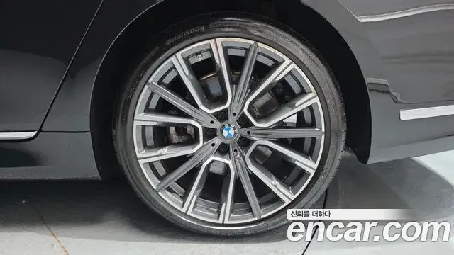 BMW 7 Series 2022 — Şəkil 1/36