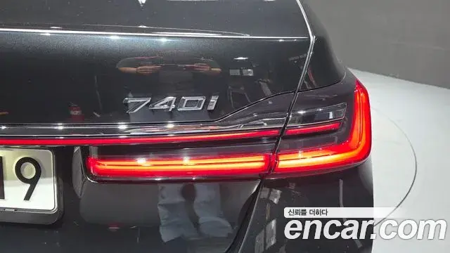 BMW 7 Series 2022 — Şəkil 14/36