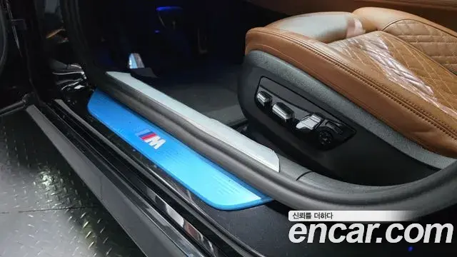 BMW 7 Series 2022 — Şəkil 21/36