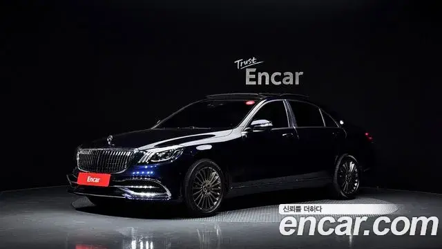 Mercedes-Benz S-Class 2018 — Photo 33/39
