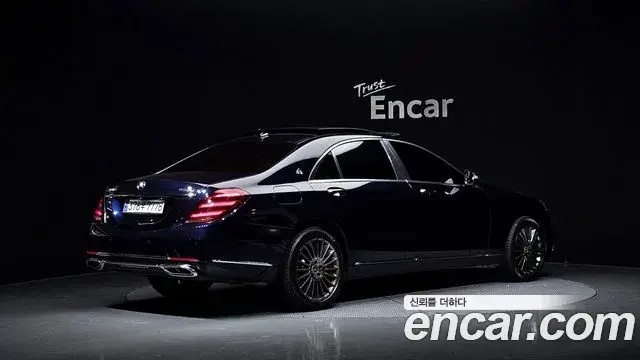 Mercedes-Benz S-Class 2018 — Photo 37/39