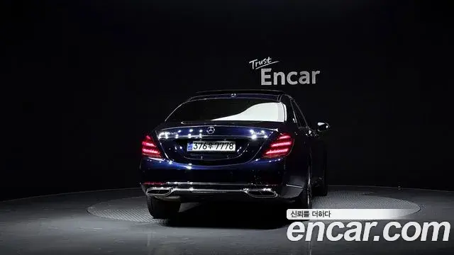 Mercedes-Benz S-Class 2018 — Photo 20/39