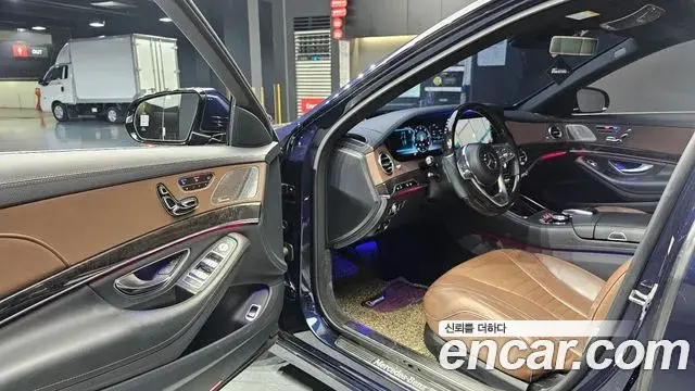 Mercedes-Benz S-Class 2018 — Photo 21/39