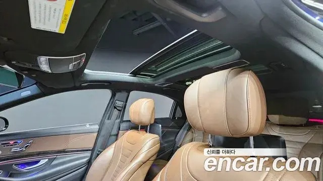 Mercedes-Benz S-Class 2018 — Photo 7/39
