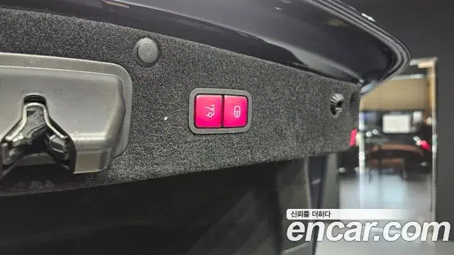 Mercedes-Benz S-Class 2018 — Photo 5/39