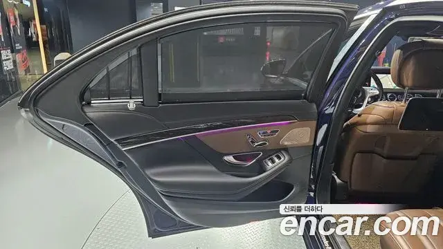 Mercedes-Benz S-Class 2018 — Photo 30/39