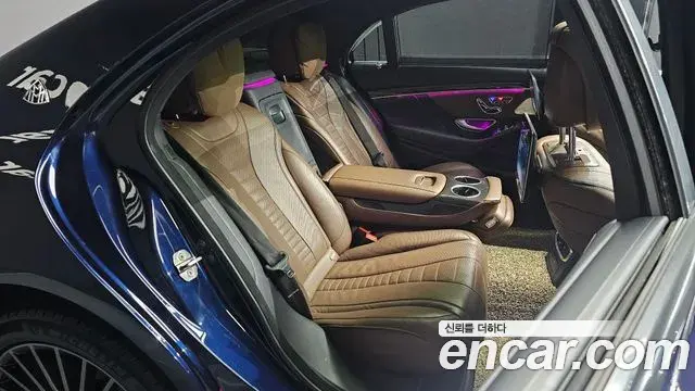 Mercedes-Benz S-Class 2018 — Photo 26/39