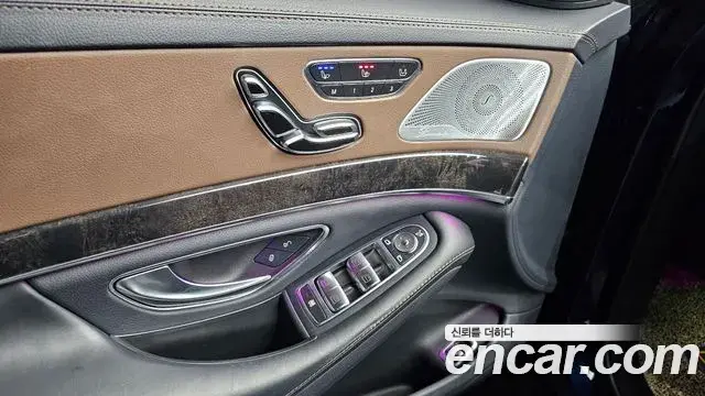 Mercedes-Benz S-Class 2018 — Photo 27/39